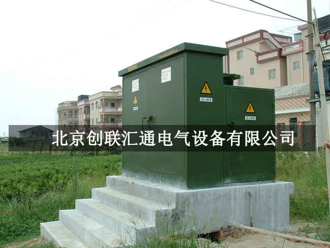 箱式變壓器規(guī)格型號詳解，你了解多少